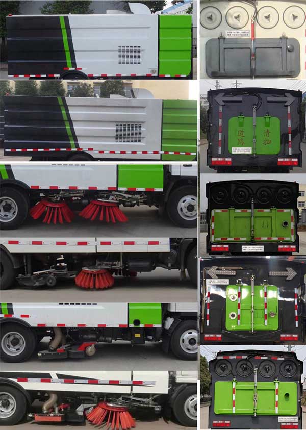 楚勝牌CSC5045TSL6型掃路車