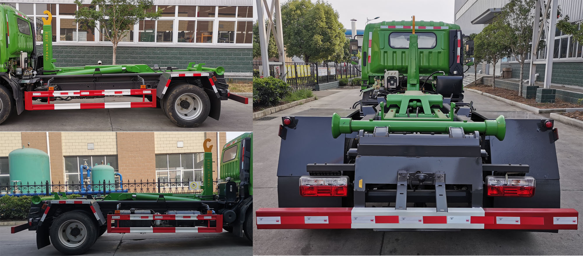 楚勝牌CSC5125ZXX6型車廂可卸式垃圾車