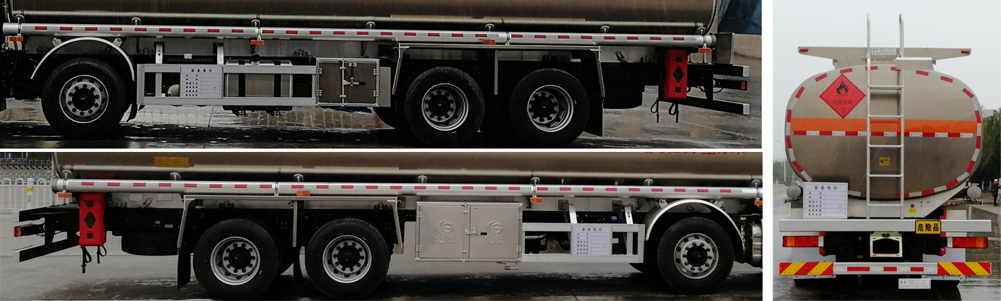 楚勝牌CSC5320GYYLD6A型鋁合金運油車