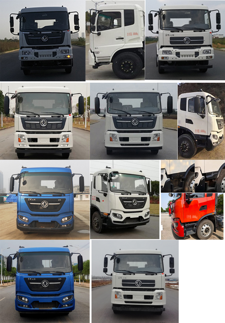 東風(fēng)天錦14立方清洗吸污車