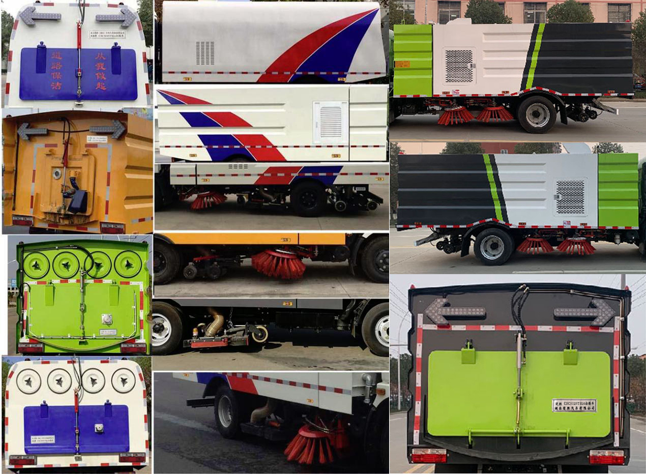 楚勝牌CSC5125TSL6型掃路車