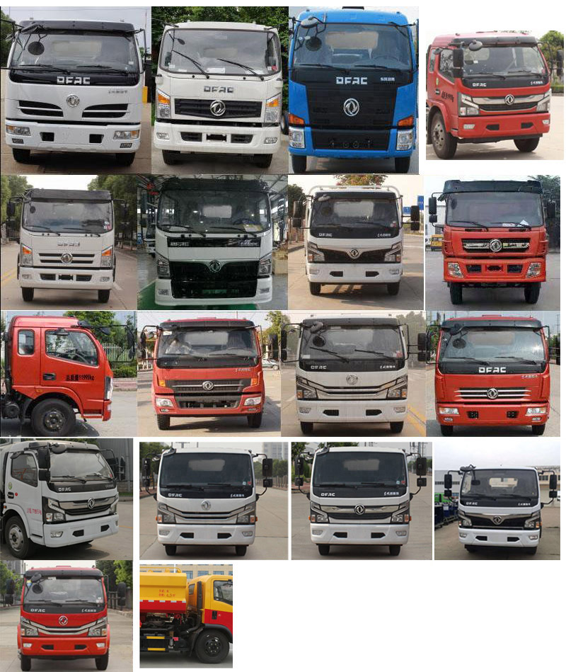 東風(fēng)福瑞卡10立方清洗吸污車