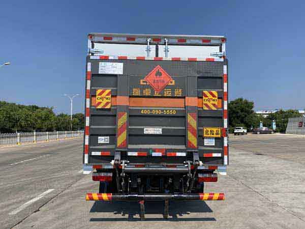 楚勝牌CSC5125XRQ6型易燃?xì)怏w廂式運輸車