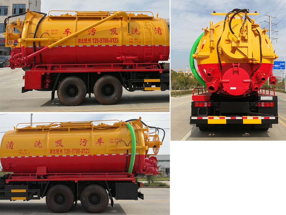 重汽浩瀚前四后八22立方疏通車