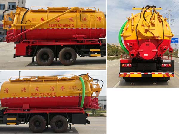 陜汽德龍后雙橋18立方聯(lián)合疏通車