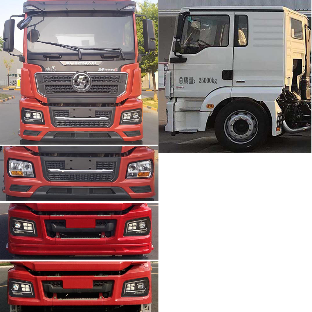 陜汽德龍后雙橋18立方聯(lián)合疏通車