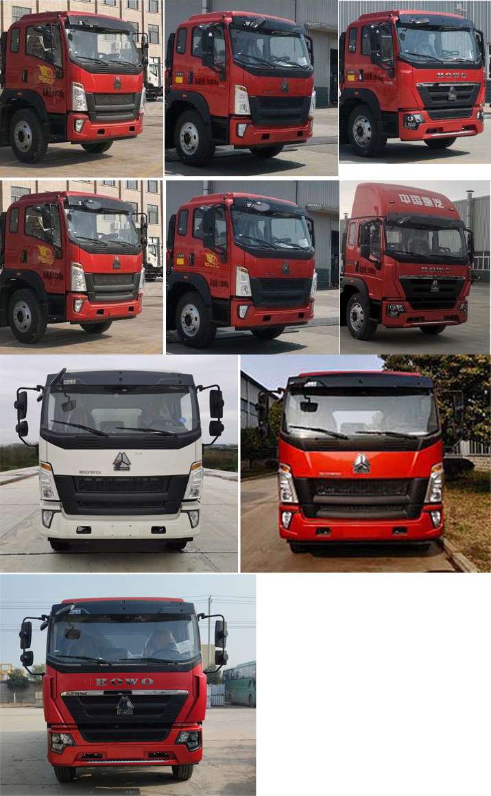 重汽豪沃14立方清洗吸污車