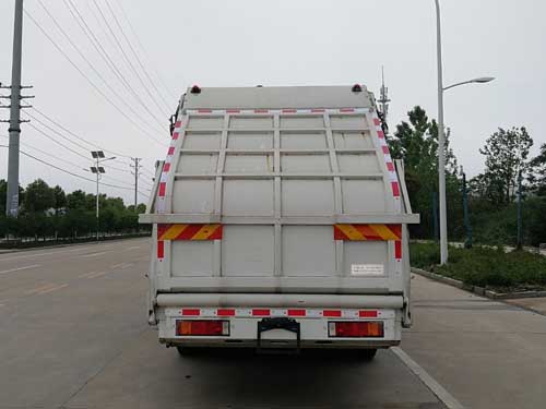 楚勝牌CSC5250ZYSD6型壓縮式垃圾車(chē)