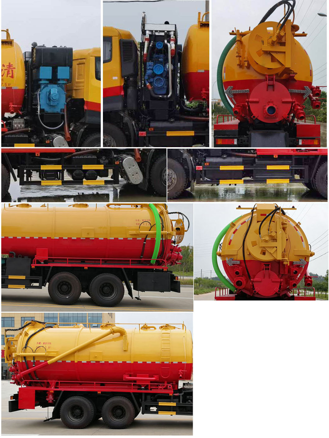 東風天龍后雙橋20立方清洗吸污車