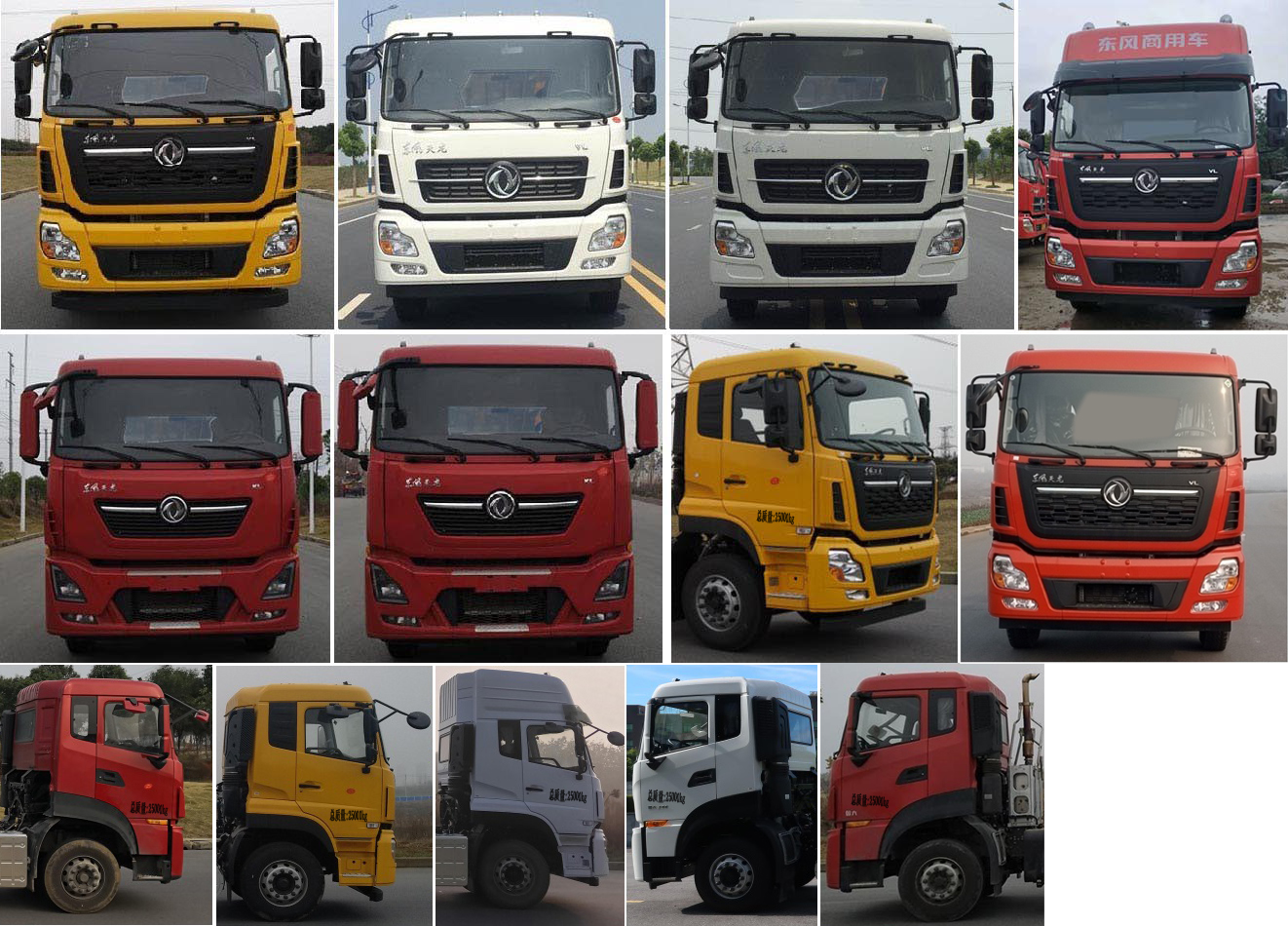 東風天龍后雙橋20立方清洗吸污車