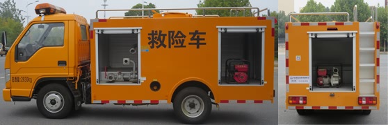 福田小卡之星救險車