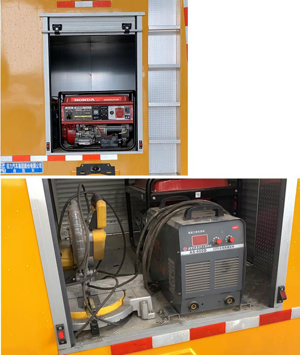 福田豪曼救險(xiǎn)車