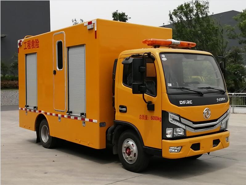 程力威牌CLW5060XXH6型救險(xiǎn)車