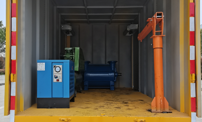 慶鈴五十鈴K100救險車