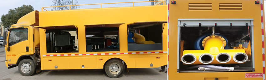 慶鈴五十鈴大流量排水搶險(xiǎn)車