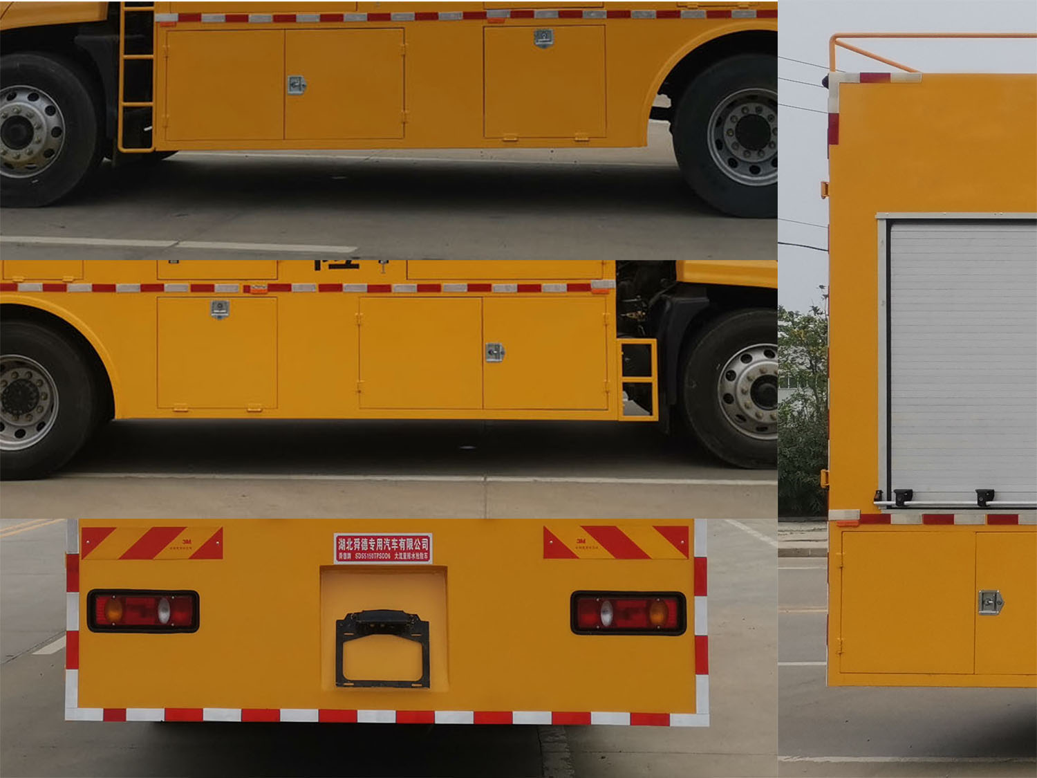 東風(fēng)天錦大流量排水搶險(xiǎn)車