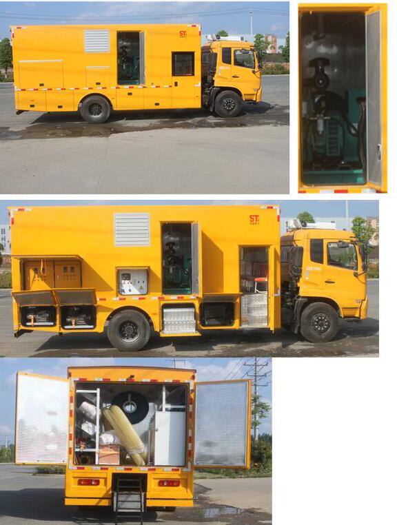 東風(fēng)天錦大流量排水搶險(xiǎn)車(chē)