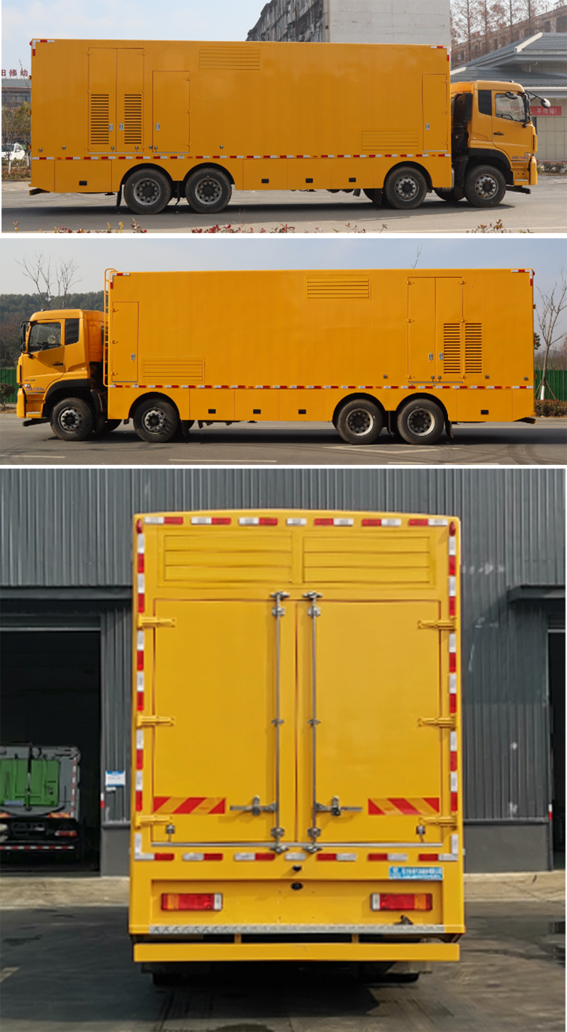 東風天龍后雙橋電源車