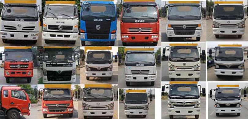 東風福瑞卡電源車