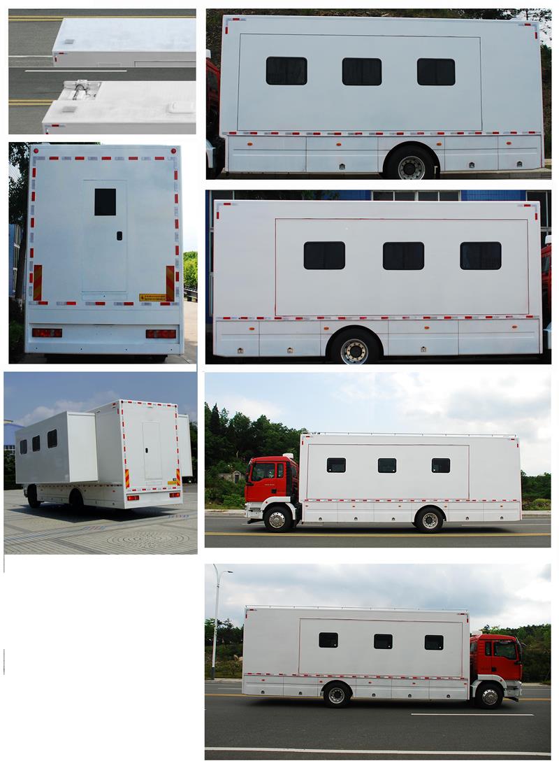 重汽汕德卡宿營車