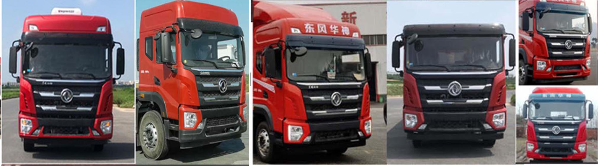 東風(fēng)小三軸CT體檢采血醫(yī)療車