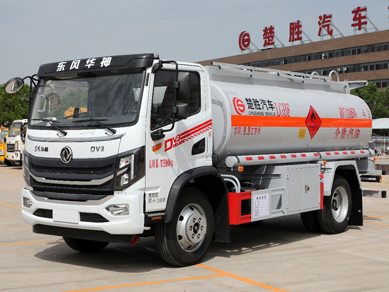 東風(fēng)華神DV3-9.9立方加油車（大輪胎）
