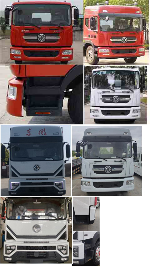 楚勝牌CSC5180GPS6型綠化噴灑車