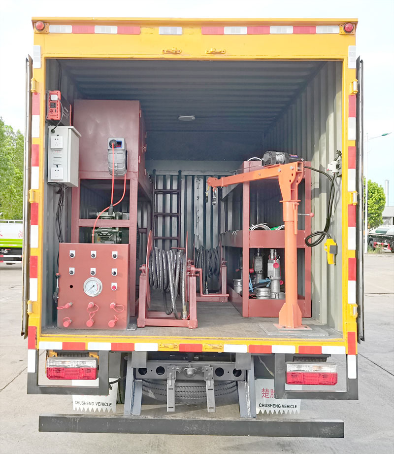 楚勝牌CSC5045XJX6S型檢修車