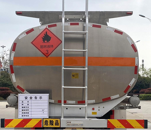 楚勝牌CSC5262GYYLZK6A型鋁合金運(yùn)油車