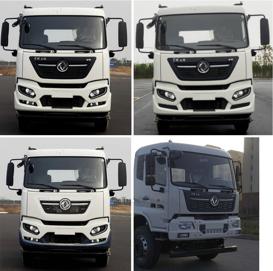 楚勝牌CSC5310GQWD6型清洗吸污車