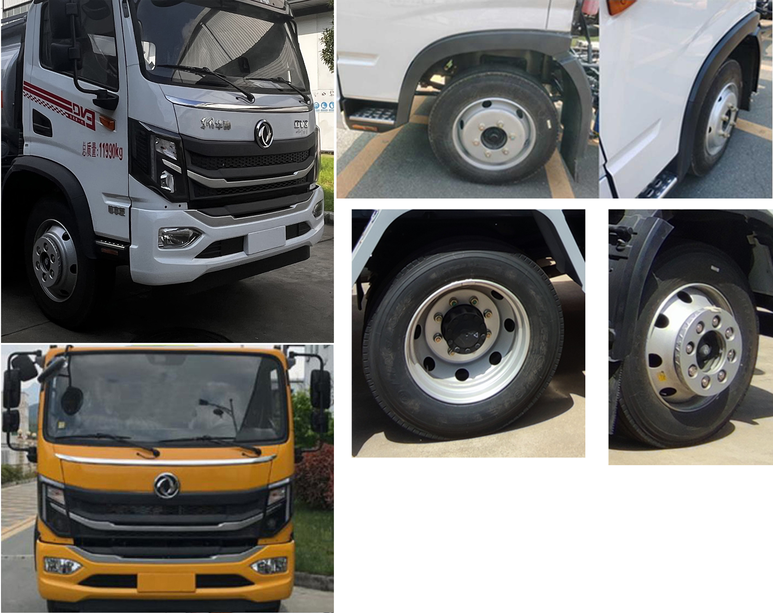 楚勝牌CSC5126GJYEH6A型加油車