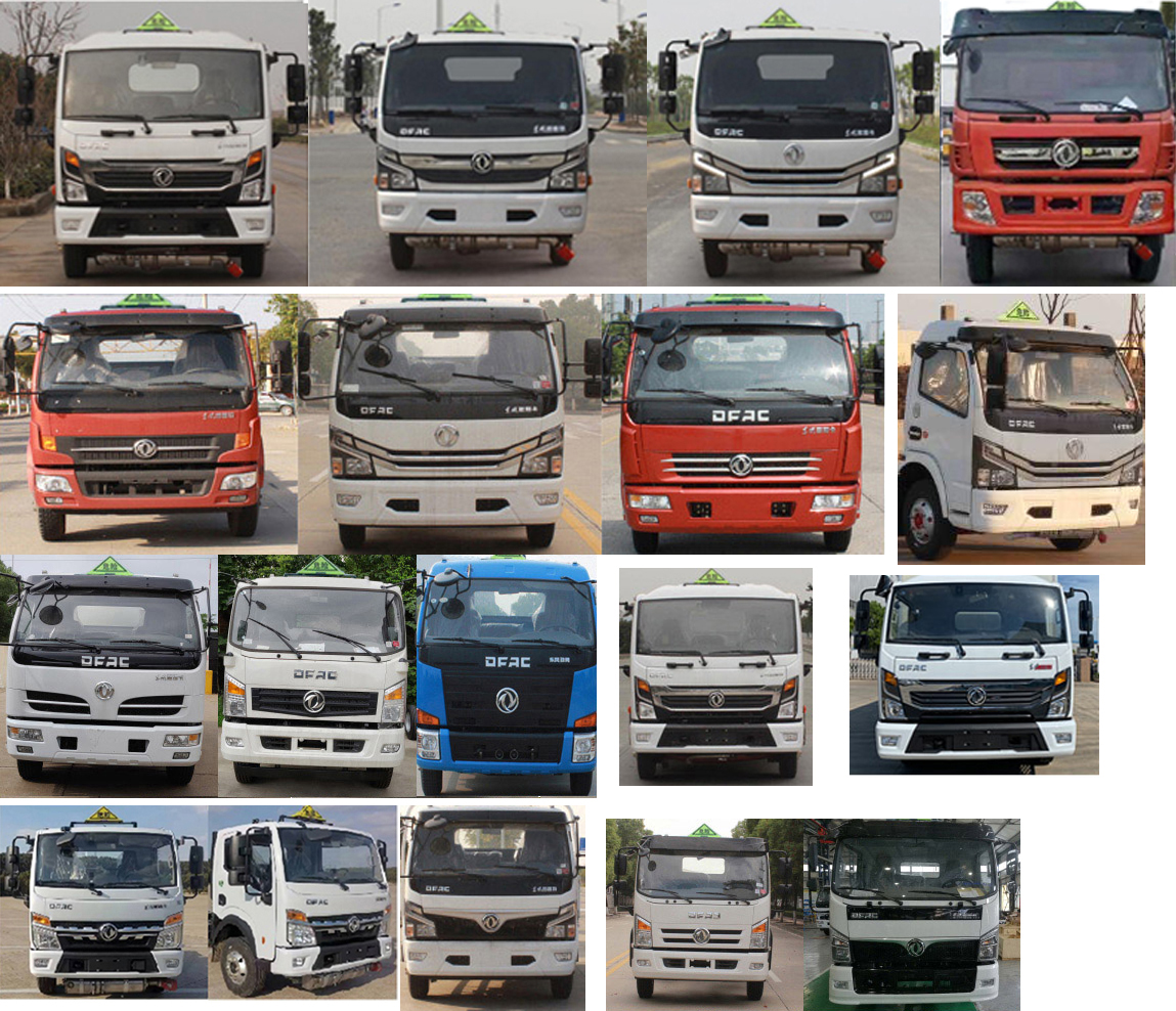 楚勝牌CSC5095GJY6A型加油車