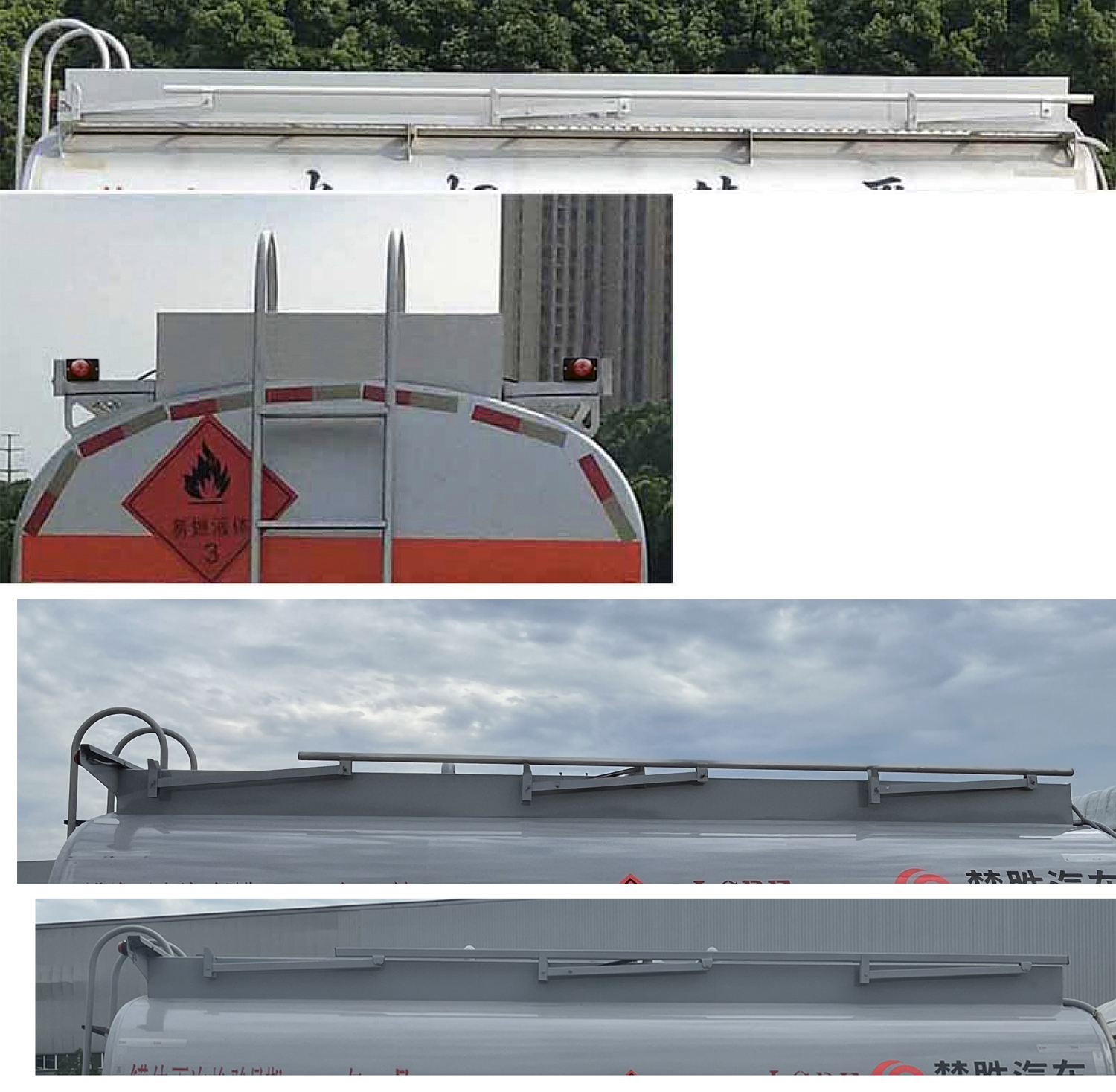 楚勝牌CSC5127GJYZ6A型加油車(chē)