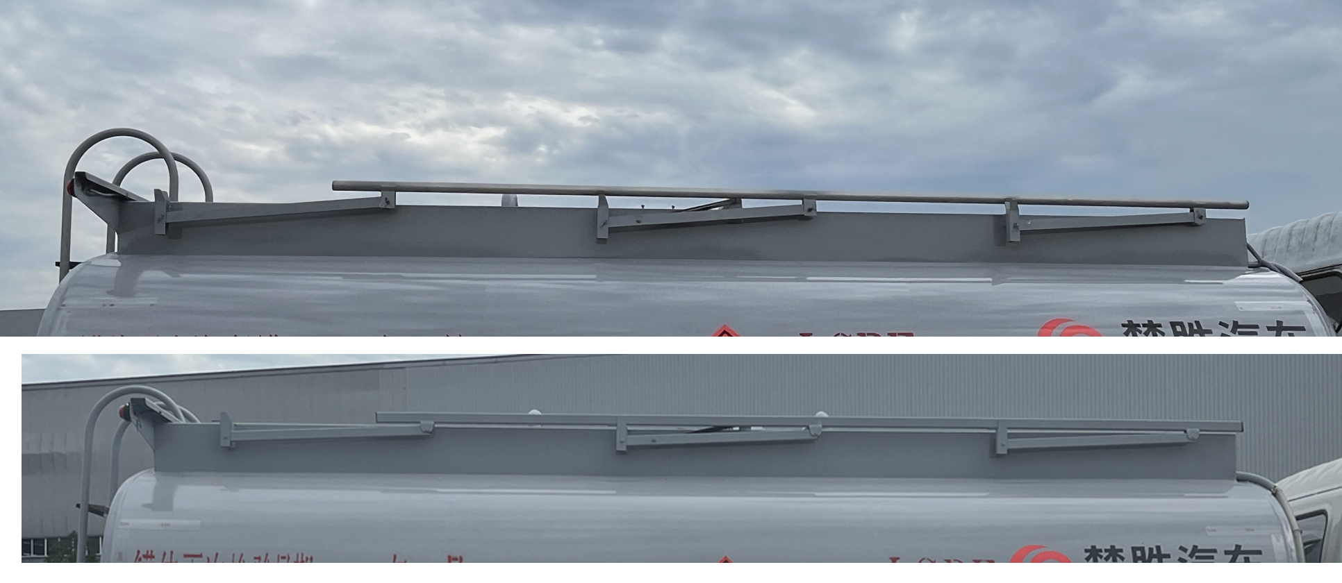 楚勝牌CSC5127GJY6A型加油車