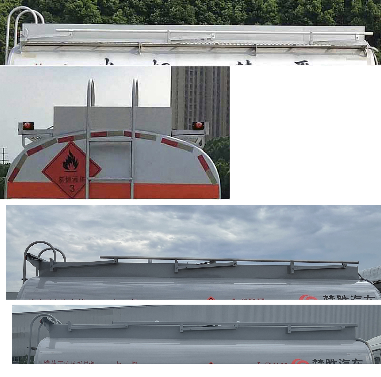 楚勝牌CSC5120GYYCA6A型運(yùn)油車