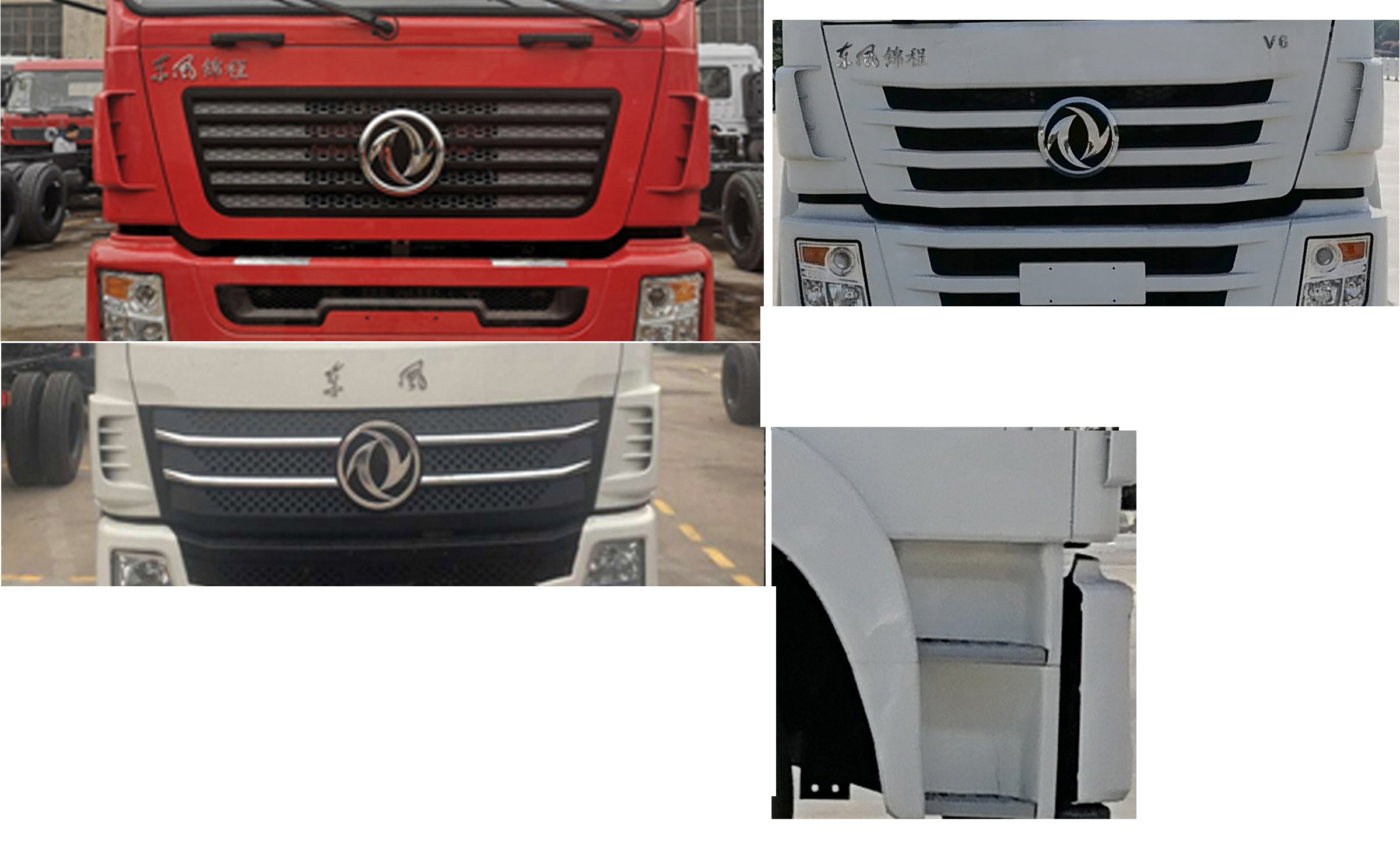 楚勝牌CSC5188GJYEZ6A型加油車