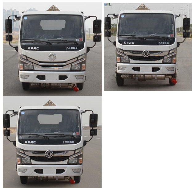 楚勝牌CSC5045GJY6L型加油車