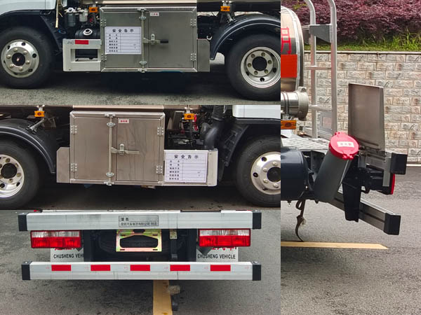 楚勝牌CSC5045GJY6L型加油車