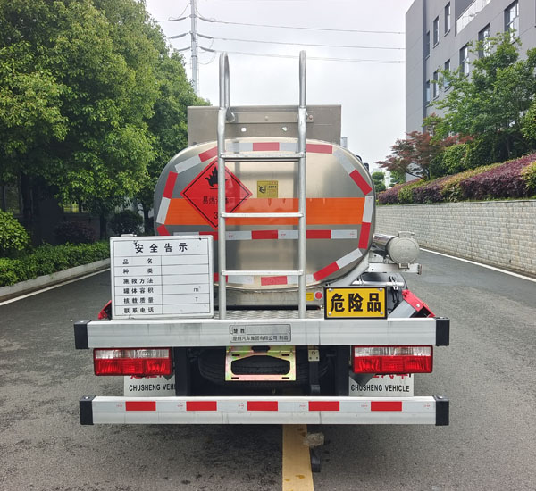 楚勝牌CSC5045GJY6L型加油車