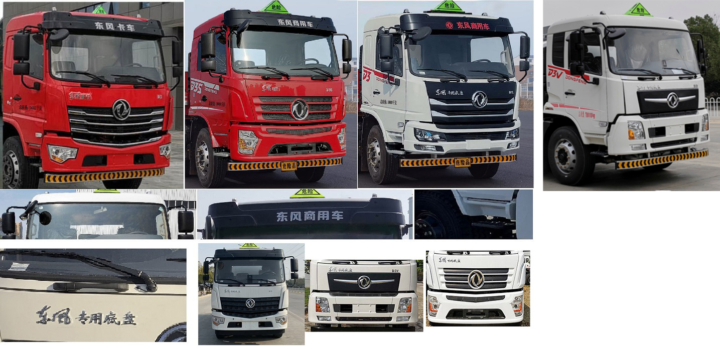 楚勝牌CSC5183GYYEZ6型運油車