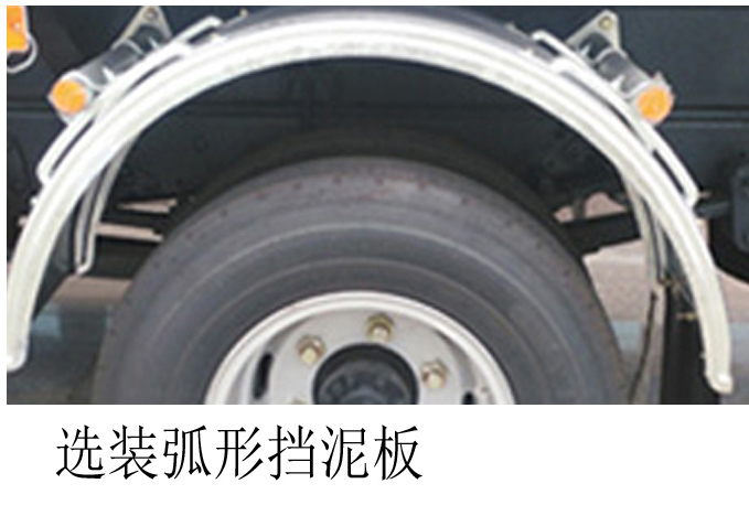 楚勝牌CSC5128GJYBK6型加油車