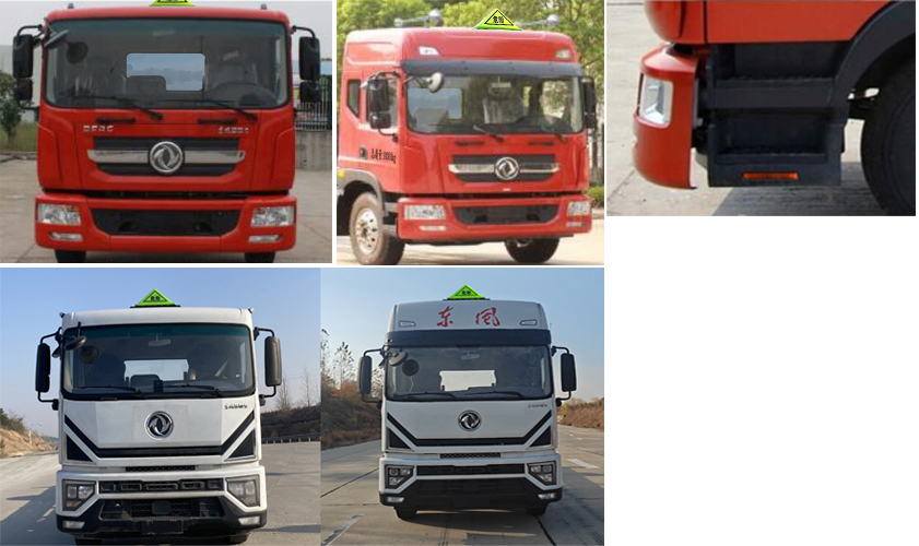 楚勝牌CSC5185GYYL6A型鋁合金運油車