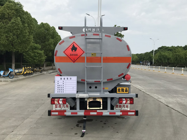 楚勝牌CSC5120GJYS6型加油車(chē)