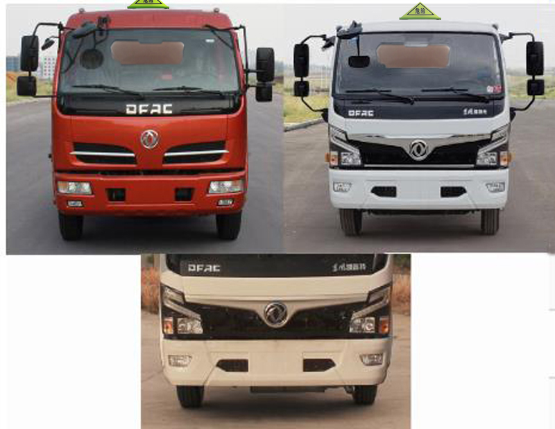 楚勝牌CSC5127GYY6A型運(yùn)油車(chē)