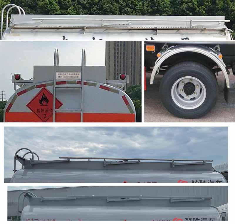 楚勝牌CSC5120GYYCA6型運油車