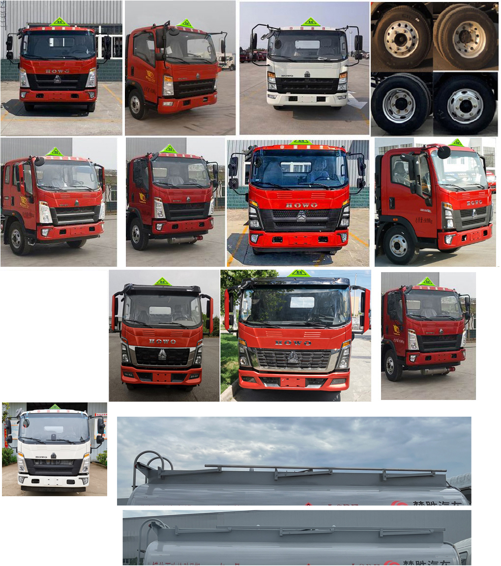 楚勝牌CSC5097GJYZ6型加油車