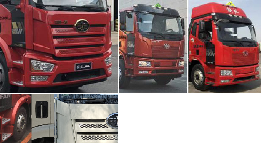 楚勝牌CSC5260GYYLC6A型鋁合金運油車