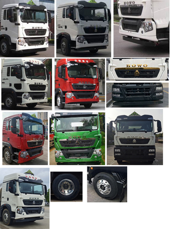 楚勝牌CSC5329GJYZ6A型加油車