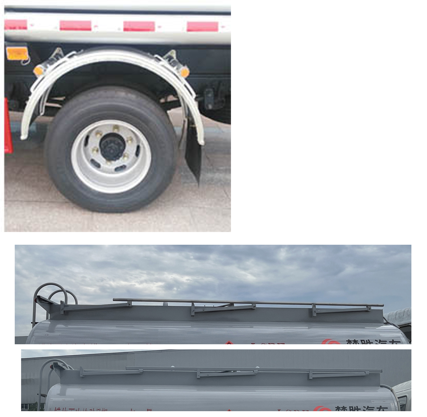 楚勝牌CSC5070GYYC6型運(yùn)油車(chē)