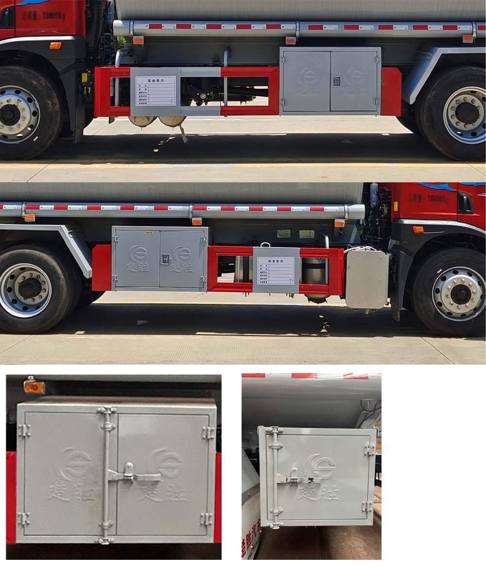 楚勝牌CSC5185GYYCA6型運(yùn)油車